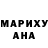 ГАШ VHQ RickitySplitz