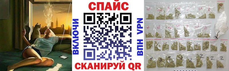 БУТИРАТ жидкий экстази  Торопец 