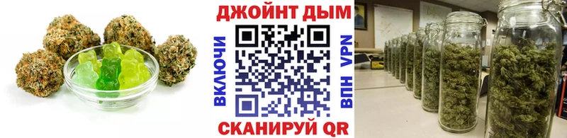 Canna-Cookies марихуана  Торопец 