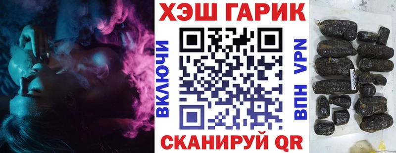 Гашиш индика сатива  Торопец 
