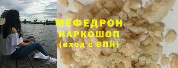 ешки Белоозёрский