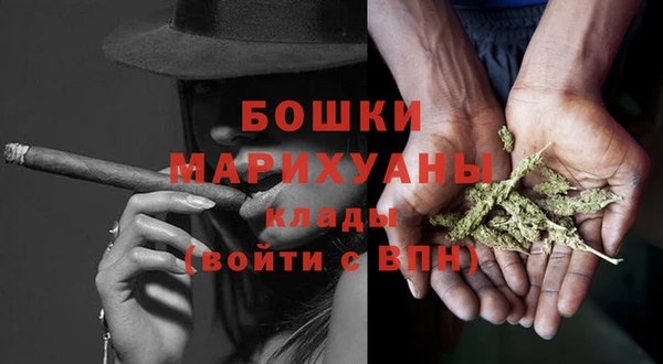 крисы Беломорск