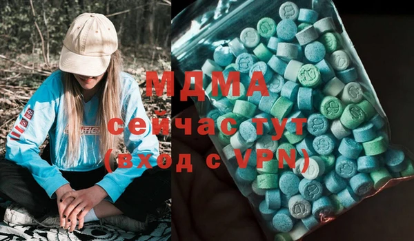 ешки Белоозёрский