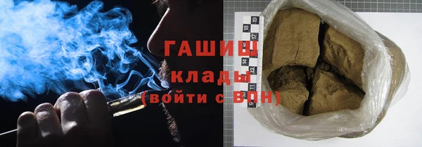 ешки Белоозёрский