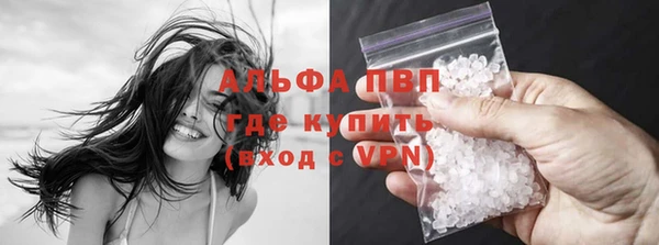 ешки Белоозёрский