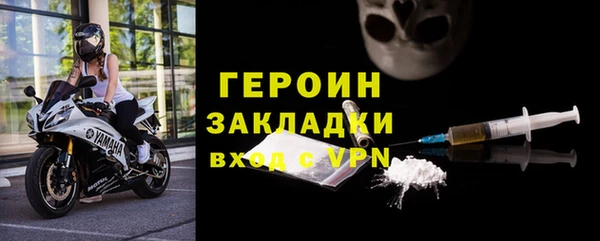 ешки Белоозёрский