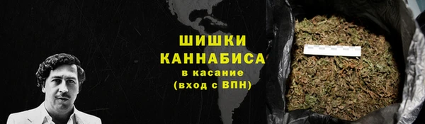 ешки Белоозёрский