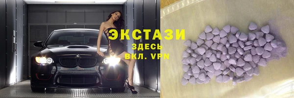 ешки Белоозёрский