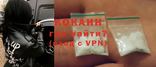 ешки Белоозёрский