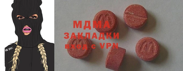 прущая мука Белокуриха