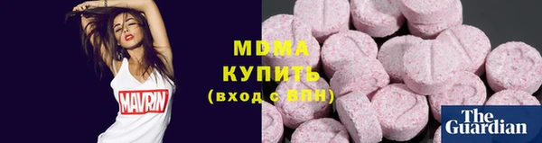 ешки Белоозёрский