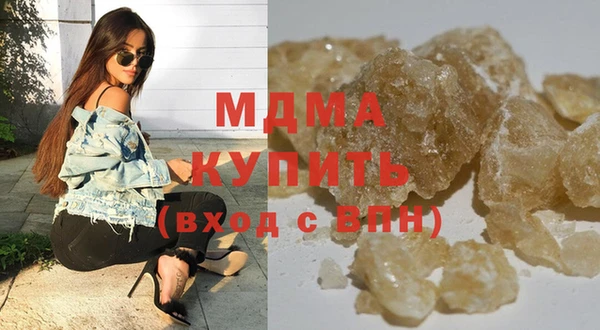 ешки Белоозёрский