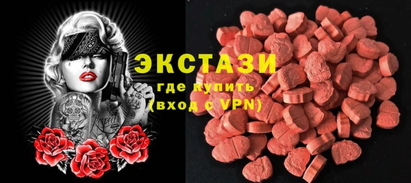 прущая мука Белокуриха