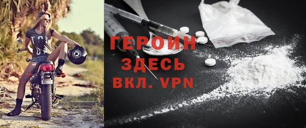 крисы Беломорск