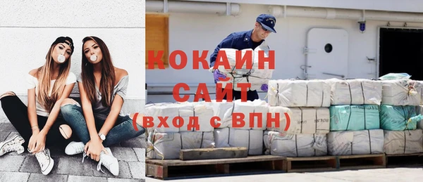 ешки Белоозёрский