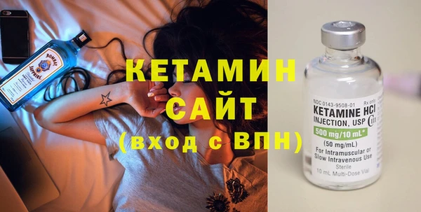 крисы Беломорск