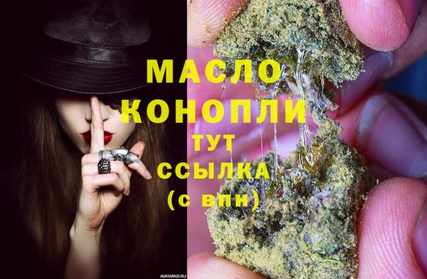ешки Белоозёрский