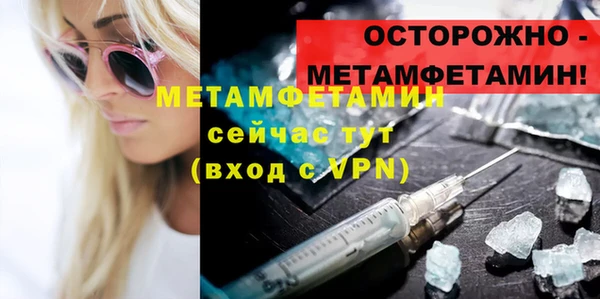 ешки Белоозёрский