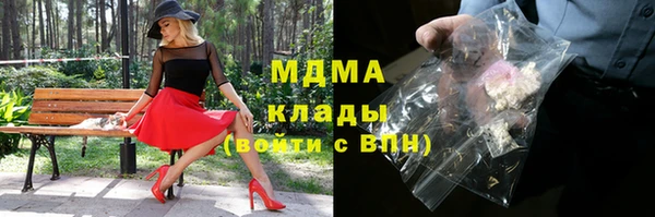 прущая мука Белокуриха