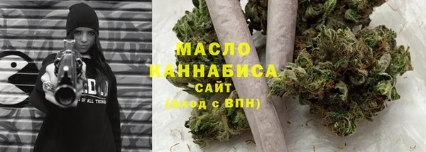 прущая мука Белокуриха