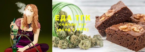 ешки Белоозёрский